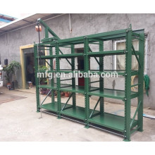Heavy Duty Cold Rolled Steel Plate Mold Storage/Display Drawing Racks
